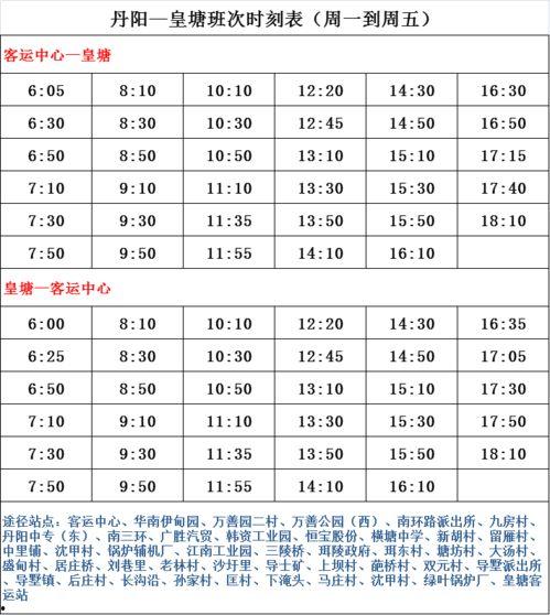 青年水门全技能最新爆料,巅峰对决,谁与争锋?